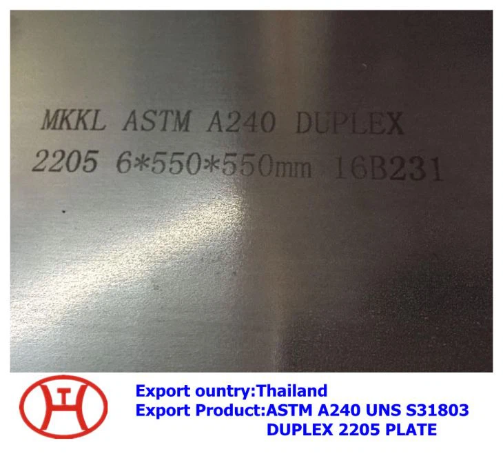 ASTM A240 UNS S31803 DUPLEX 2205 Plate