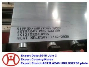 A 240 S 32750 Daim Hlau Hlau