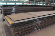Alloy 201 N02201 Phaj Sheet