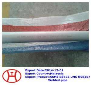 ASME SB675 UNS N08367 Welded yeeb nkab