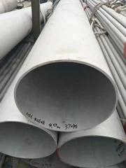ASTM A 213 S 33228 Sees Tsis hlab