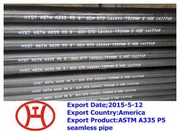 ASTM A 335 P 5 Seamless Cov Yeeb Nkab