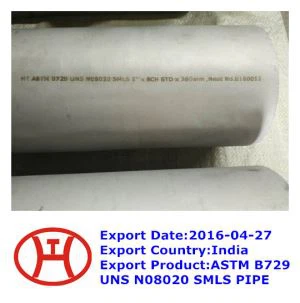ASTM B729 UNS N08020 SMLS Yeeb Nkab