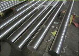 Inconel 725 Hloov Bar