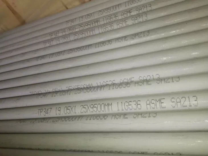 TP317L Pipe