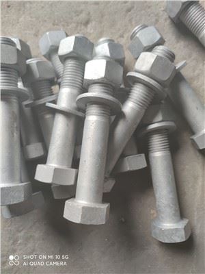 Qeb 12.9 Hex Bolt Tag Nrho Xov