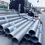 Hastelloy Tube